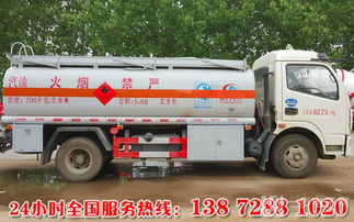 散裝粉加油車首選湖北程力，品質與服務兼優