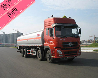 廈工楚勝5噸加油車促銷活動火爆開啟，助您輕松提升運營效率